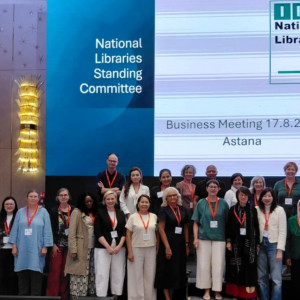 Գիտելիքների միավորում ապագայի կառուցում / IFLA WLIC 2025