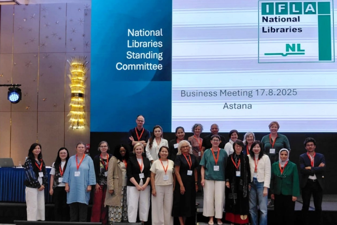 Գիտելիքների միավորում ապագայի կառուցում / IFLA WLIC 2025
