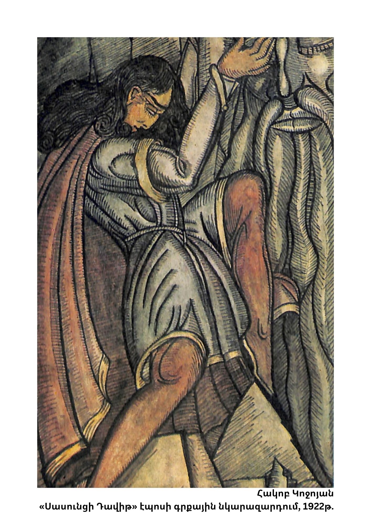 103