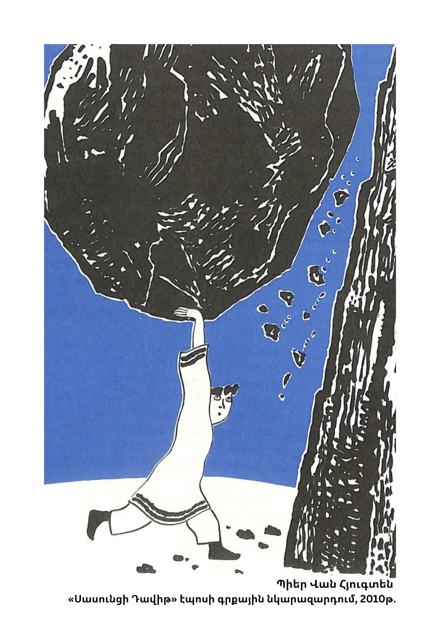 114