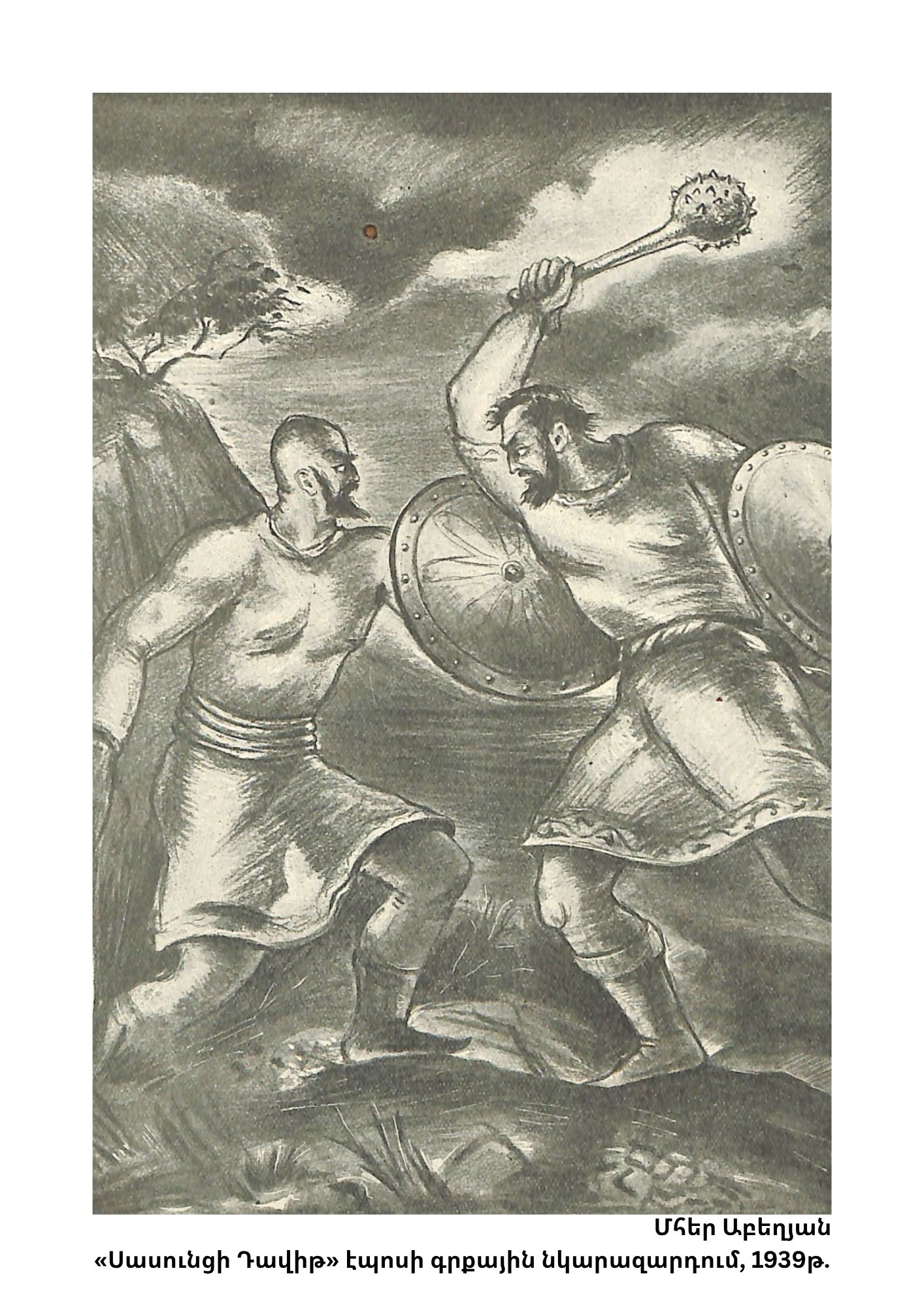 65