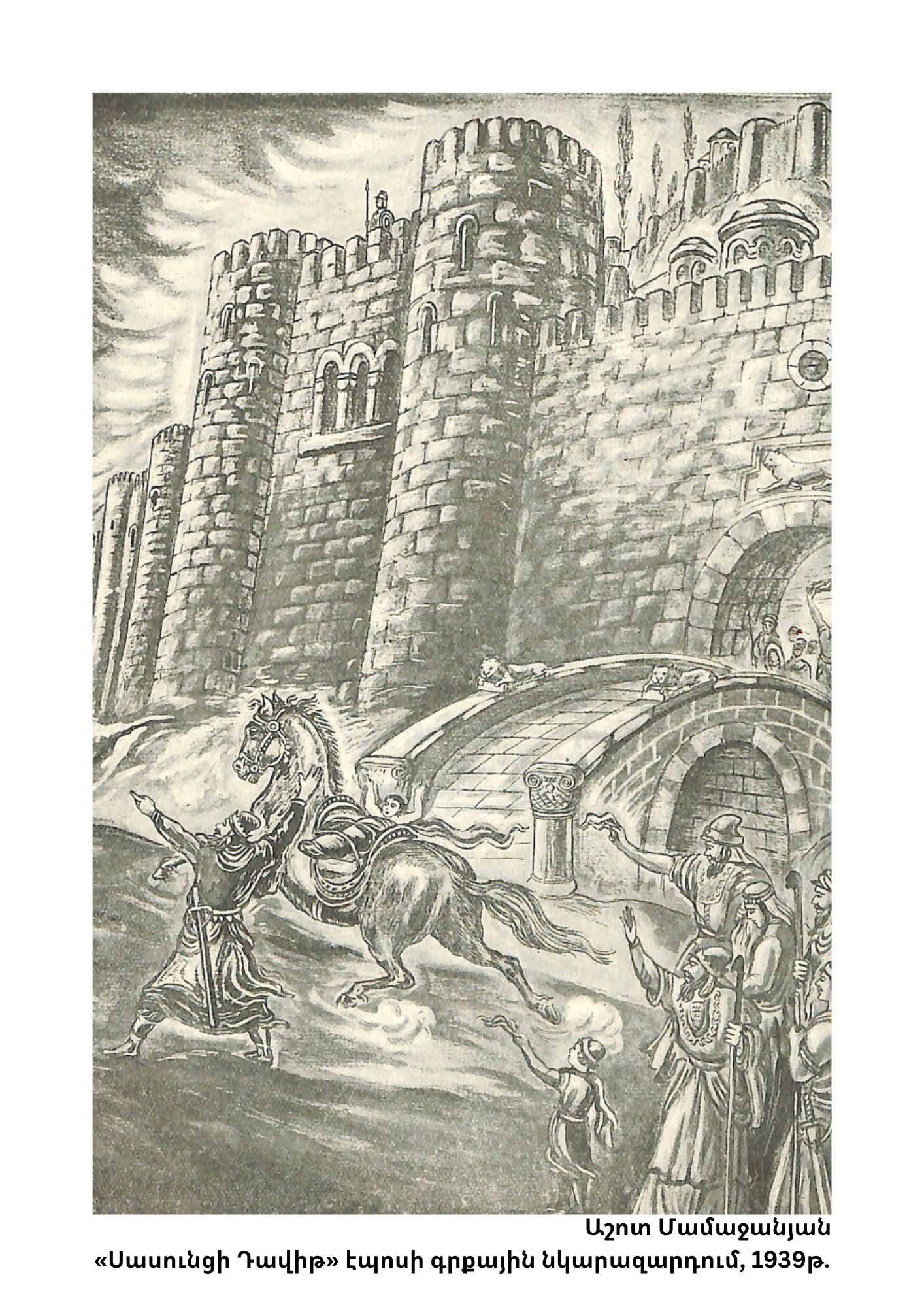 73