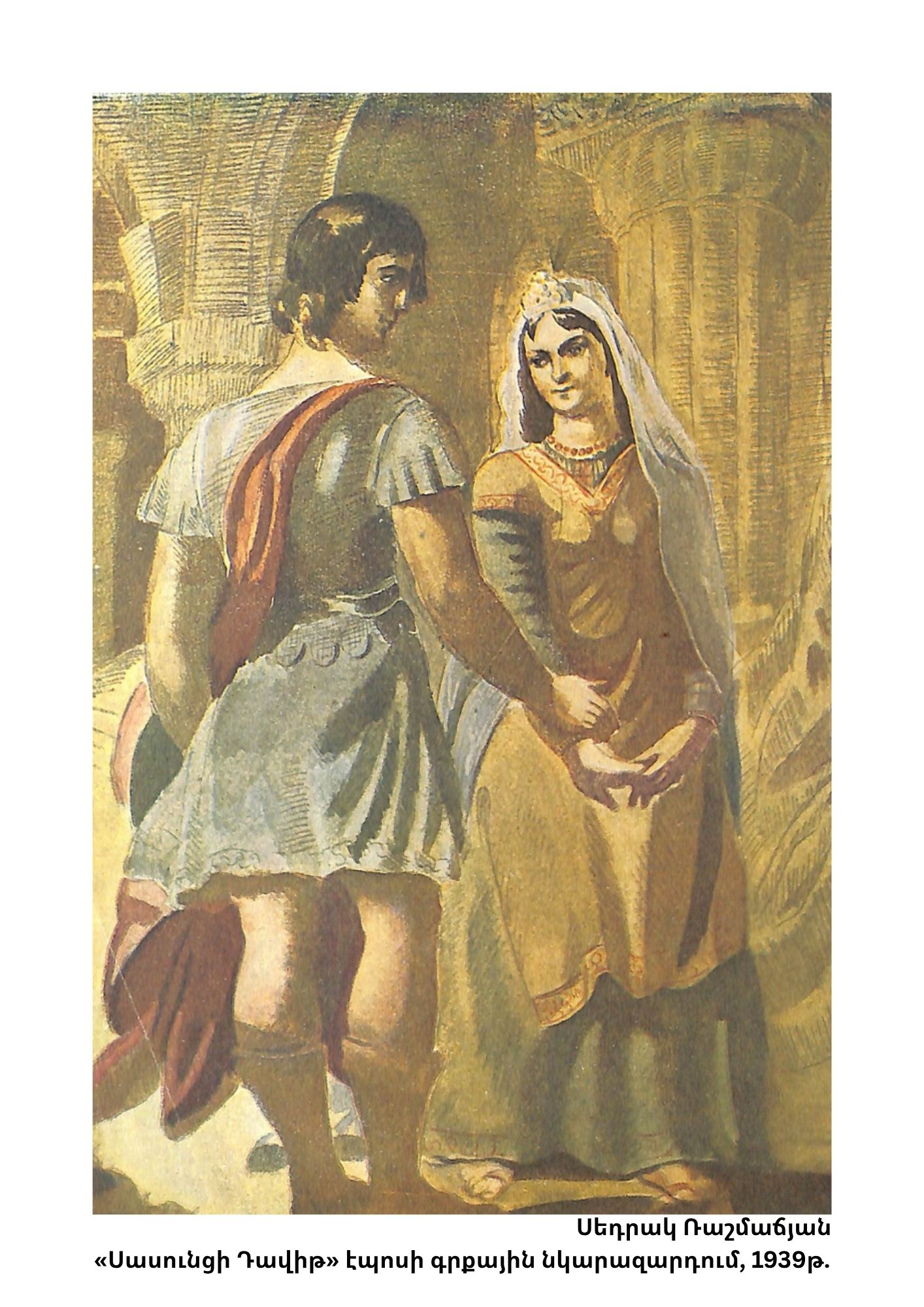 78