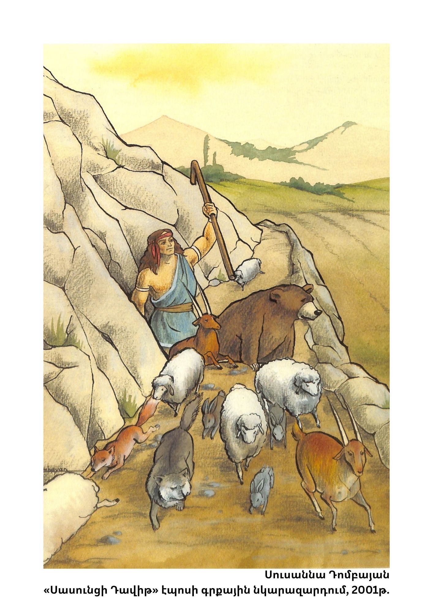 85
