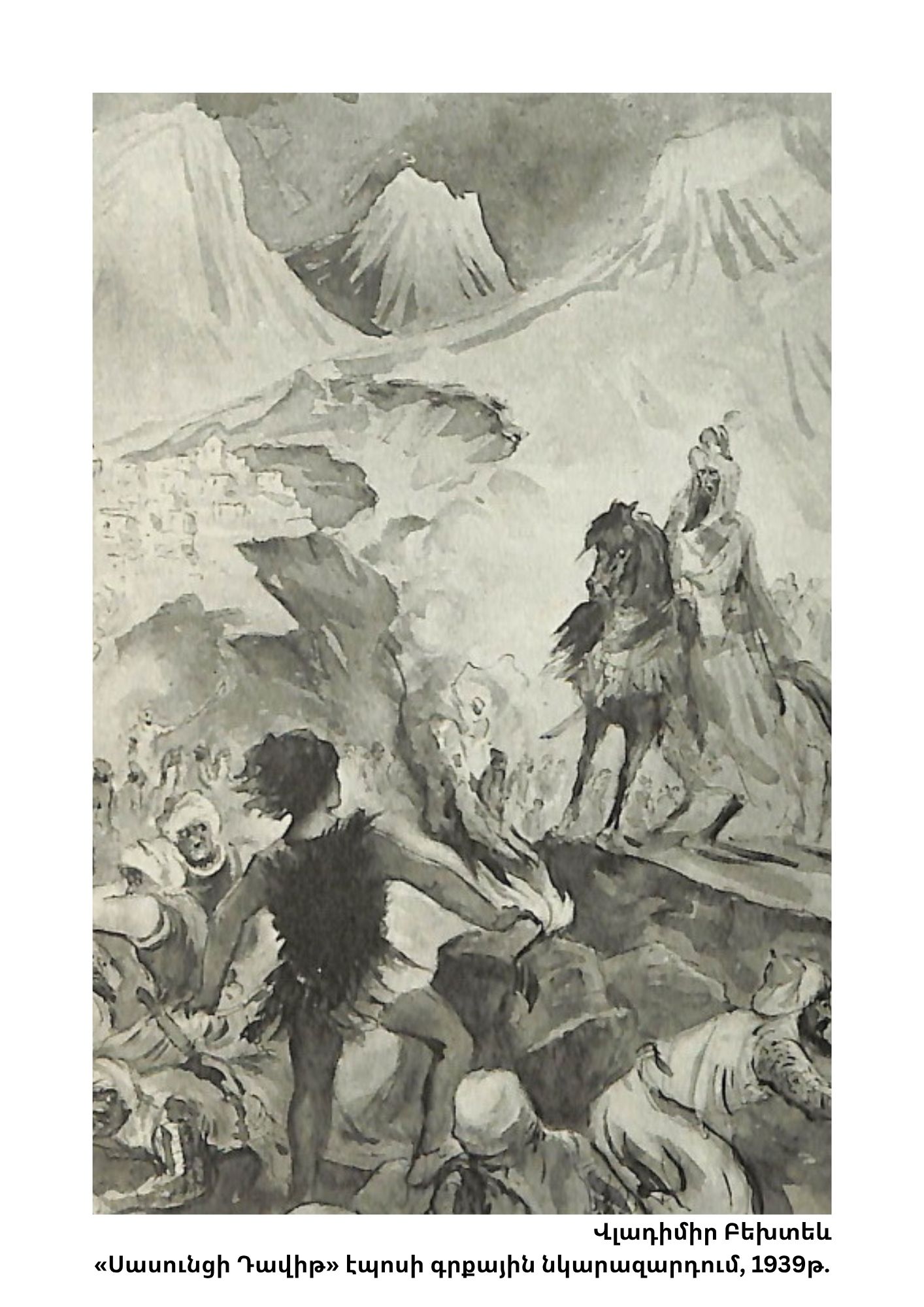 90