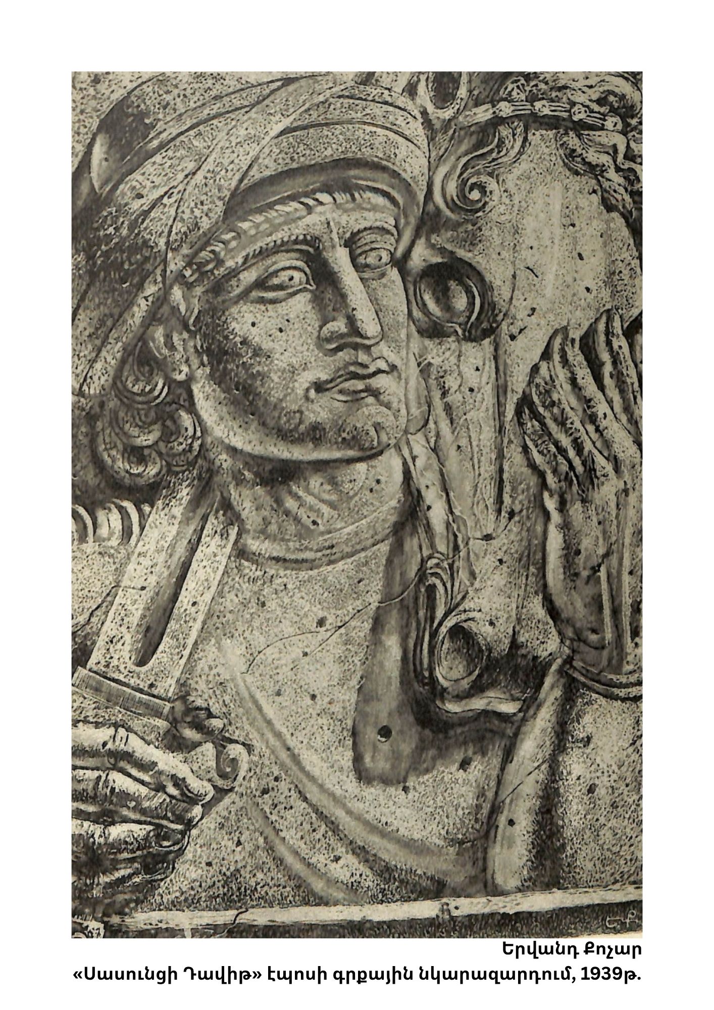 93
