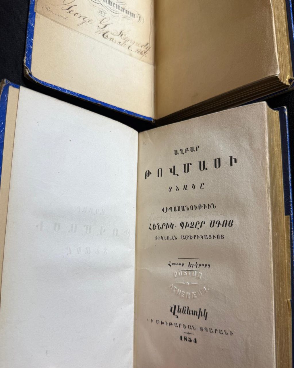 photo_5206388111477247629_y (1)