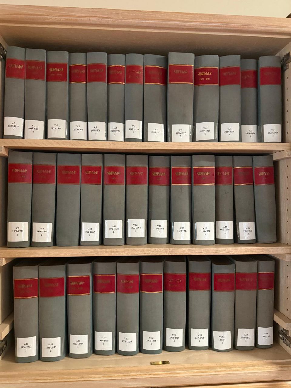 photo_5206388111477247682_y