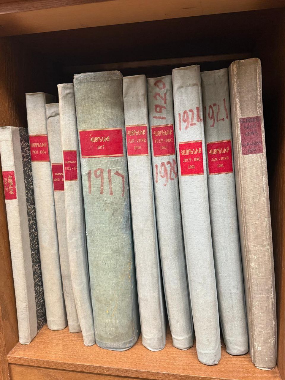 photo_5206388111477247689_y