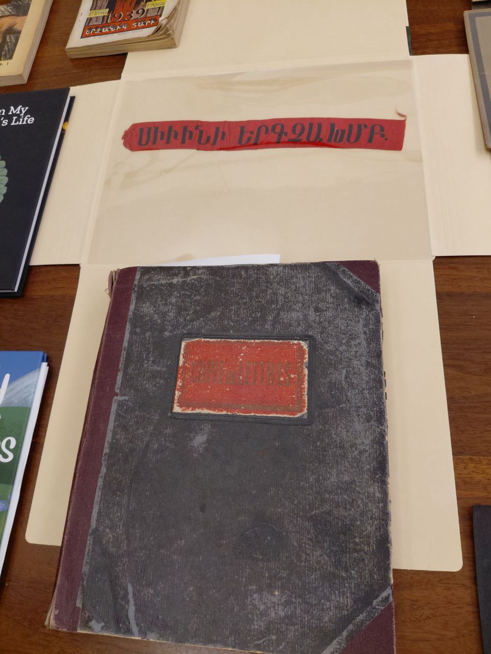 photo_5206388111477247706_y