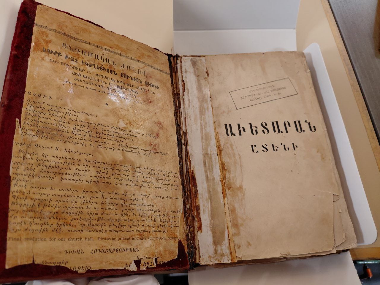 photo_5206388111477247739_y