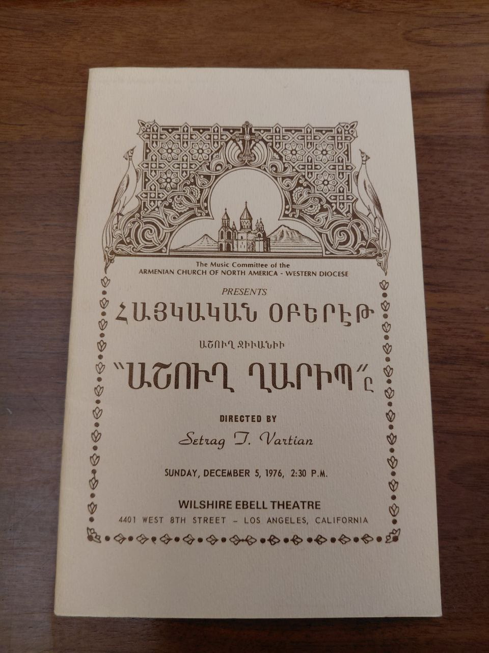 photo_5206388111477247751_y