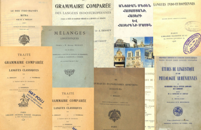 Անտուան Մեյե-160