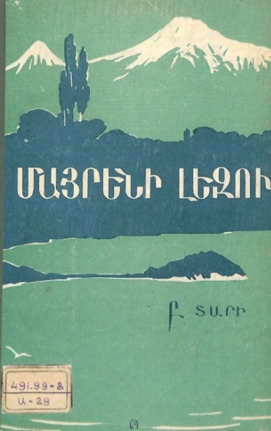 35