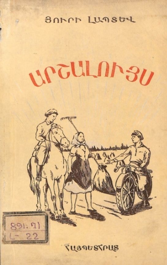 41