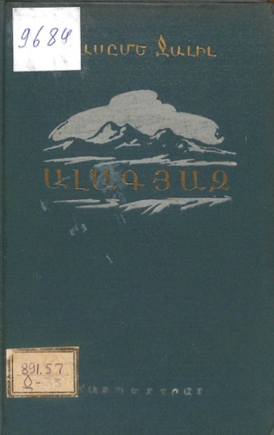 45