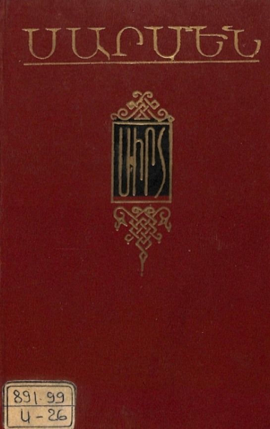48