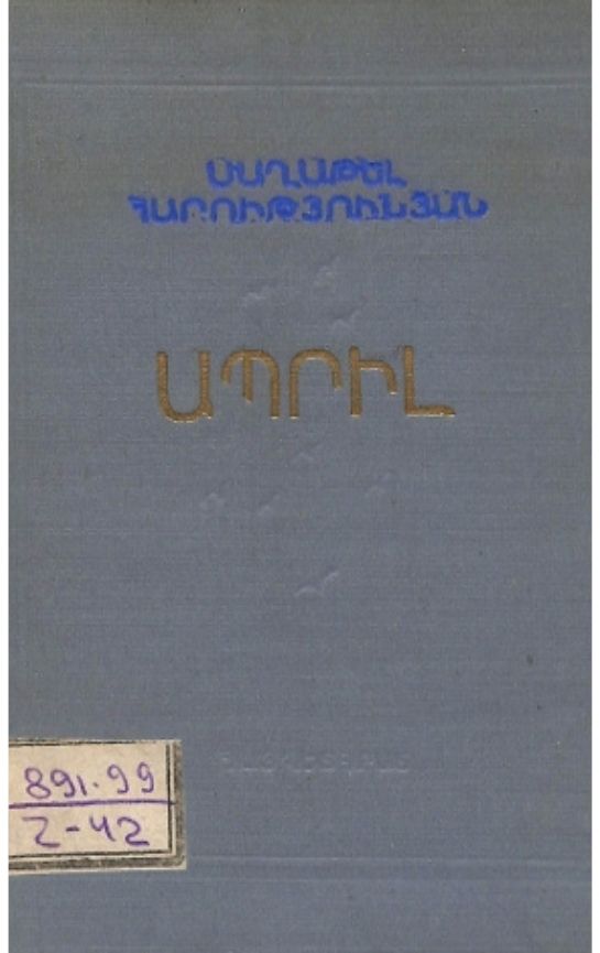 50