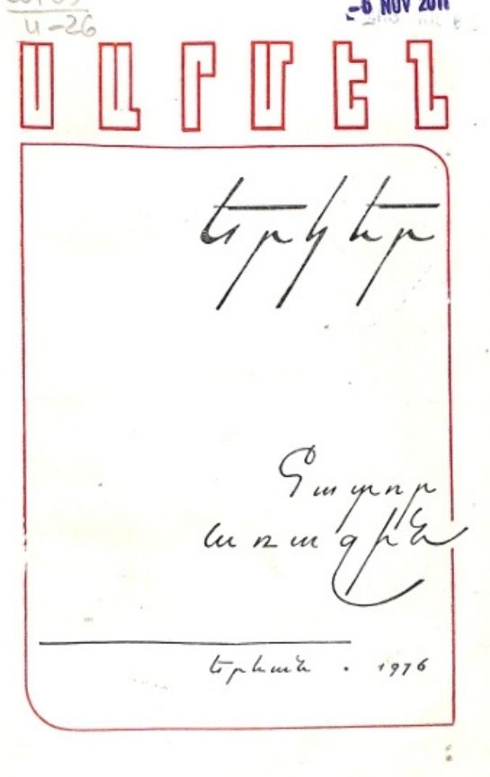 51