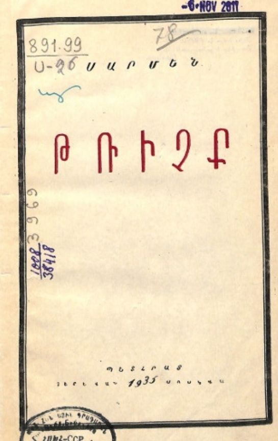 55
