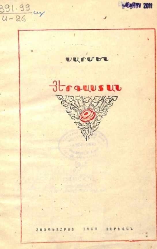 59