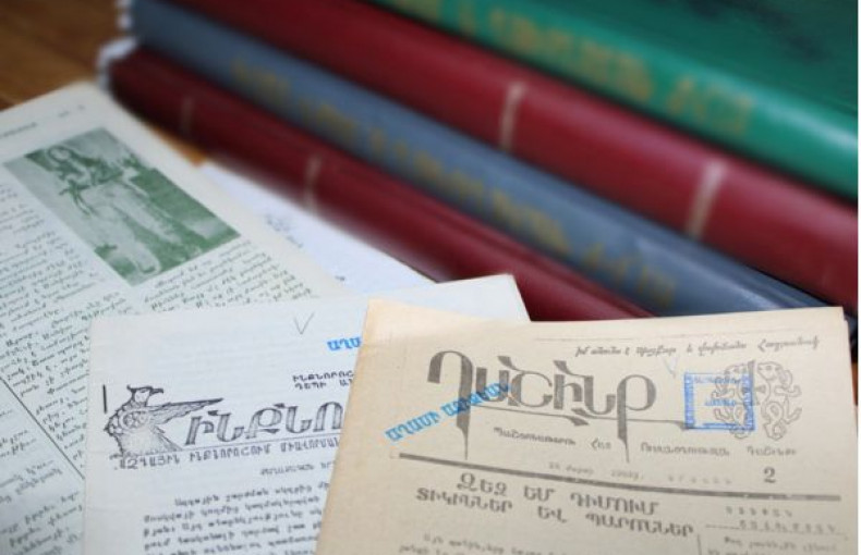 «Աղասի Ազիզեանը — հերթական նվիրատվությունը Ազգային գրադարանին»