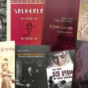 Ֆելիքս Բախչինյան 75