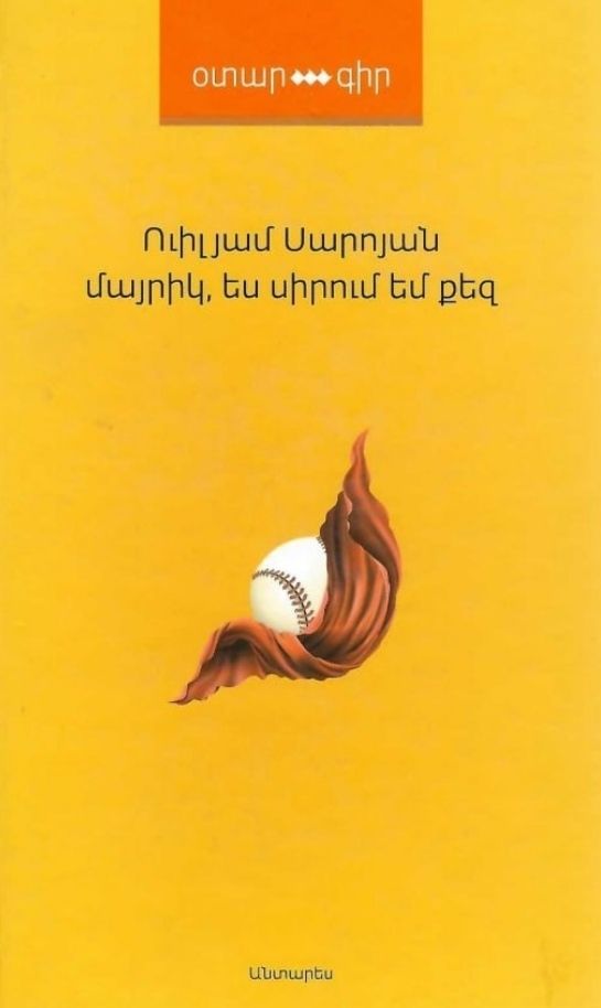 16-1