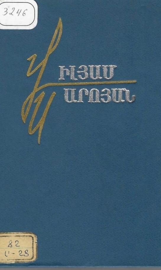 58-1