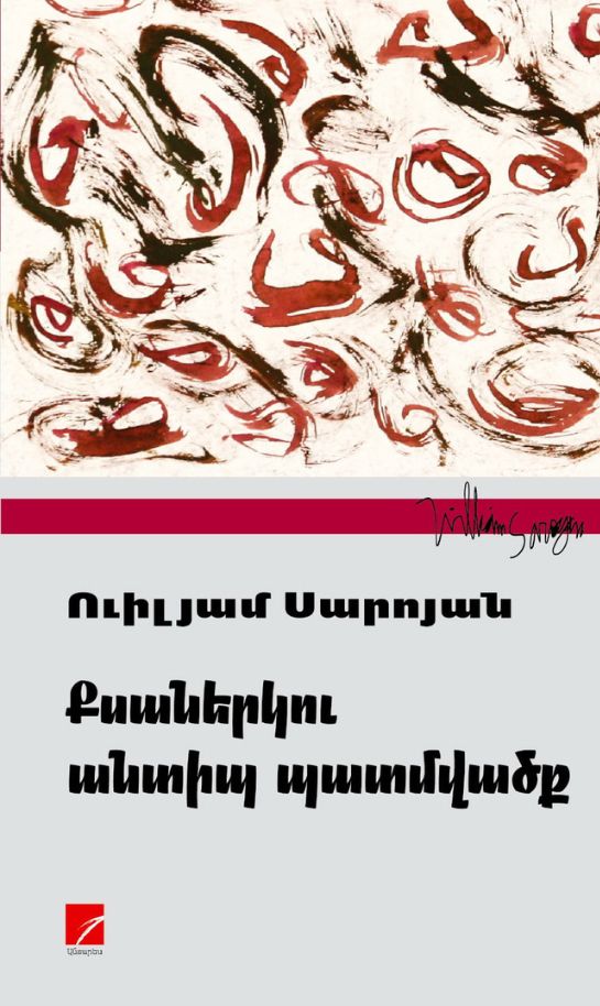 Untitled design (44)