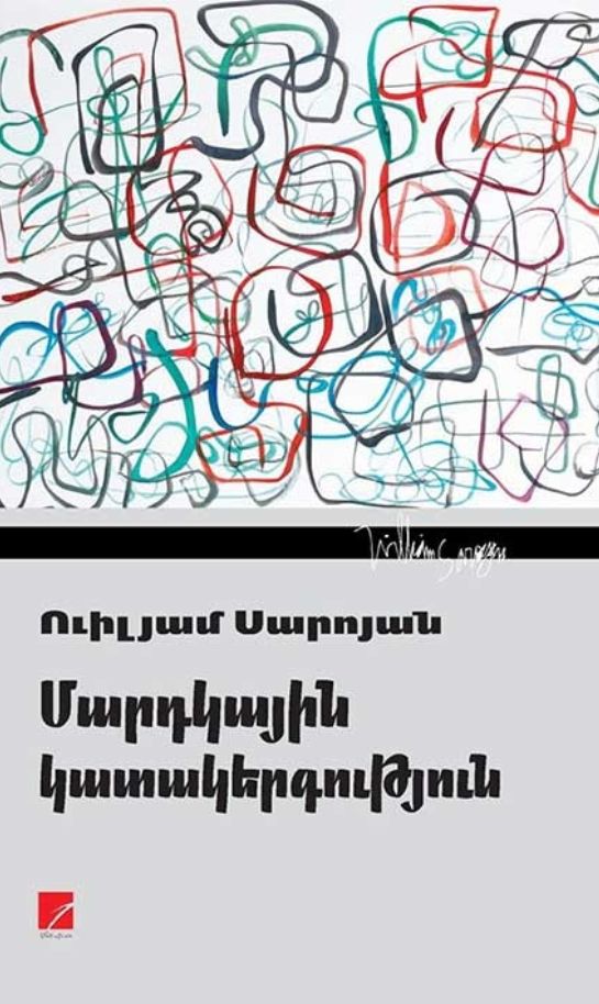 Untitled design (46)