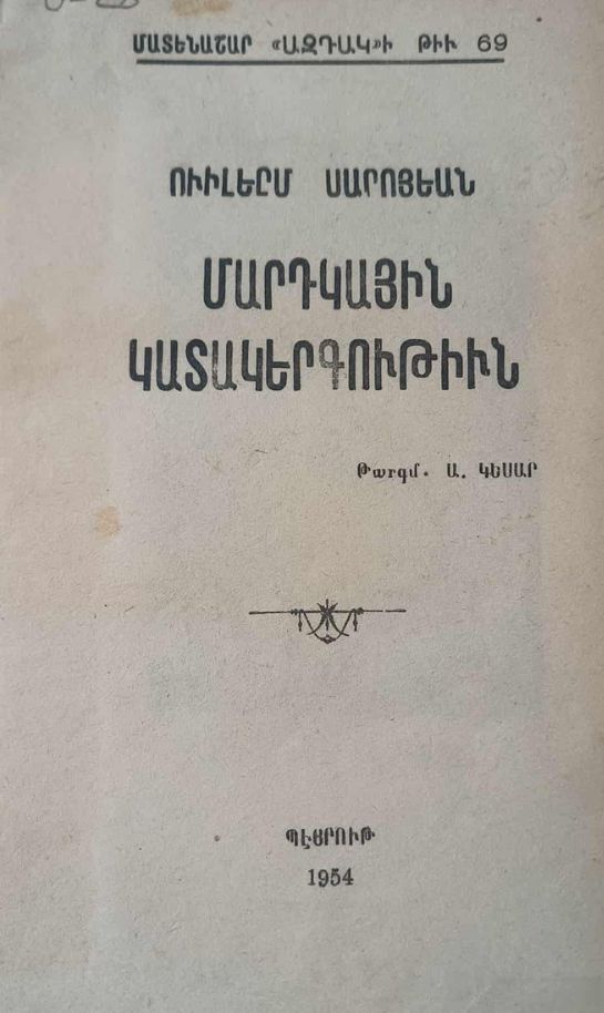 Untitled design (55)