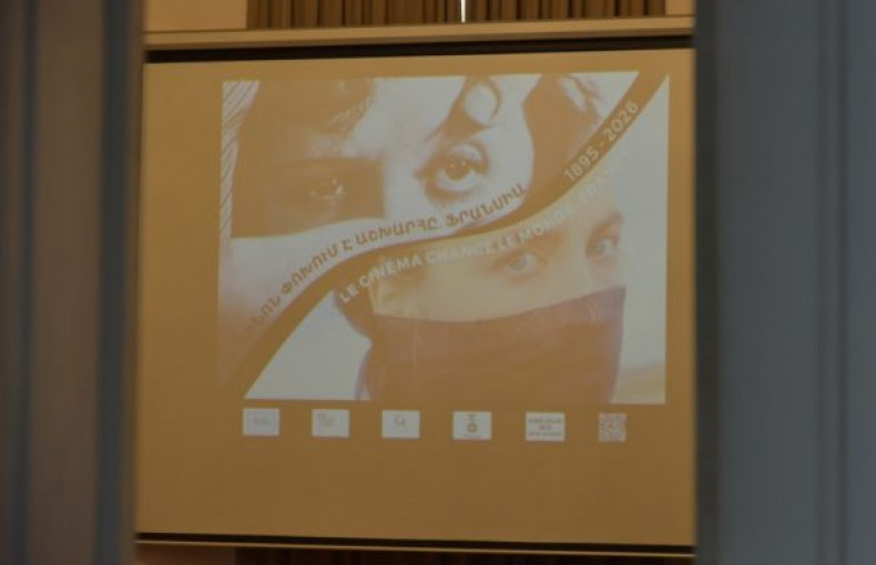 Բերտրան Բոնելոյի «Գազանը»՝ Սինե-ակումբի հերթական  կինոհանդիպումը