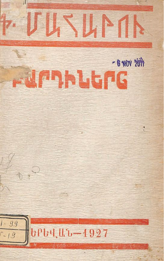 35