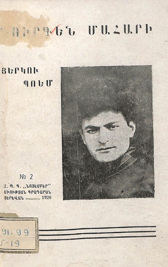 36