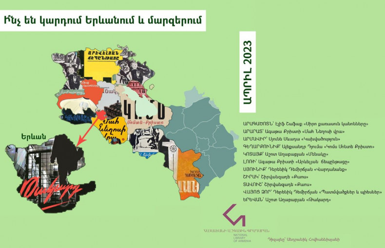 Book map of Armenia | april