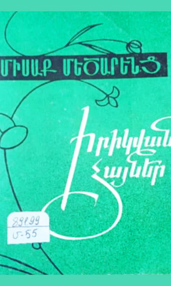 Copy of Untitled Design