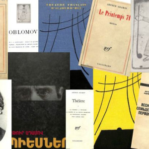 Արթուր Ադամով