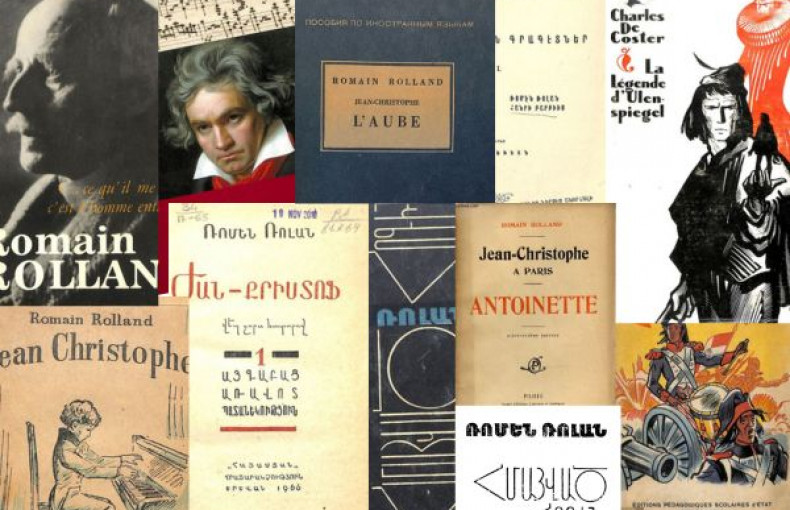 Ռոմեն Ռոլան-160