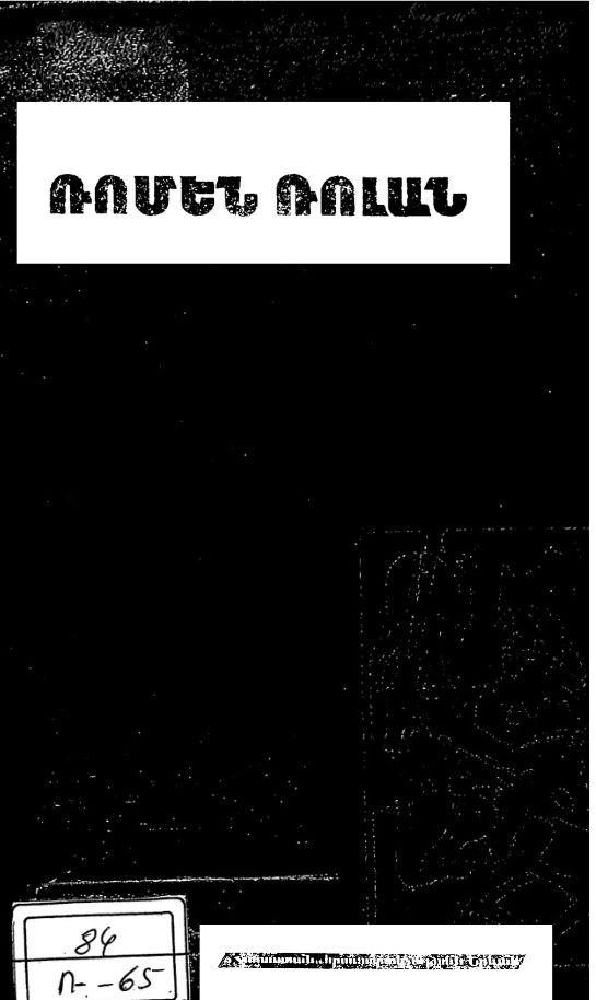 Copy of Untitled Design (1)