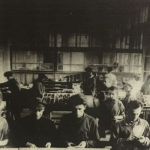 Երևանի տպագրության 150 ամյակ