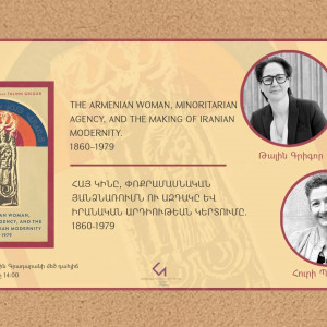 "The Armenian Woman, Minoritarian Agency, and the Making of Iranian Modernity, 1860-1979"