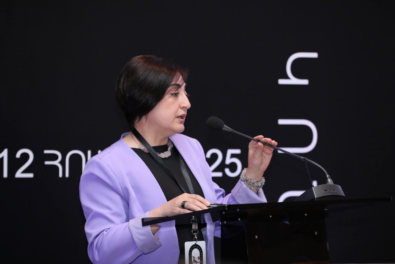 Մեսրոպ Մաշտոցի անվան Մատենադարան -Հայագիտական միջազգային կոնգրես