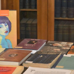 Գրական երկխոսություն Անրի Թրուայայի շուրջ Ազգային գրադարանում