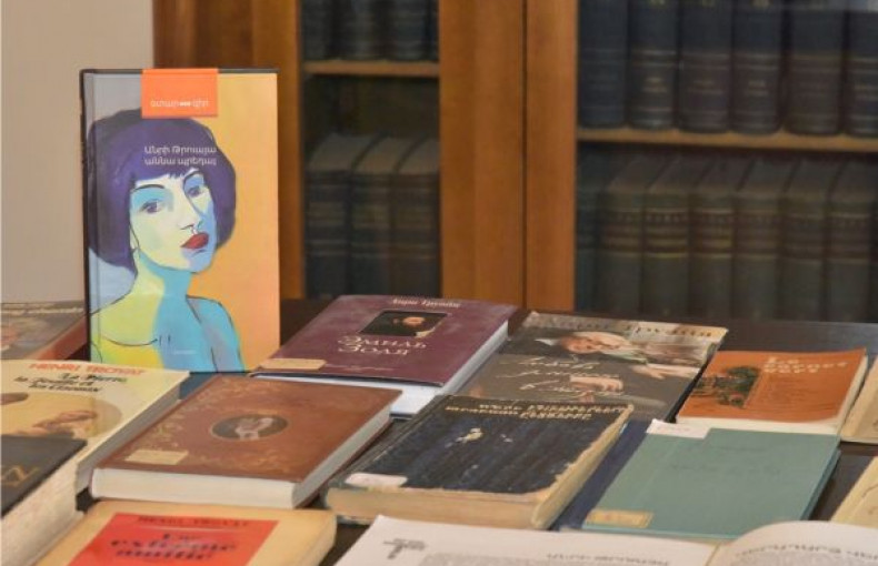 Գրական երկխոսություն Անրի Թրուայայի շուրջ Ազգային գրադարանում