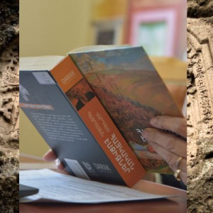 Ընթերցանության մարաթոն՝ Ազգային գրադարանային շաբաթվա շրջանակում