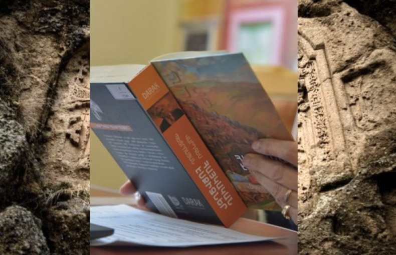 Читательский марафон в рамках Национальной библиотечной недели