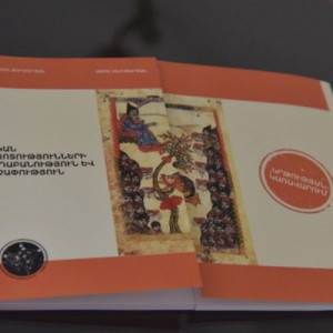 Ատոմ Մխիթարյանը ներկայացրեց գիտաչափության դերը ժամանակակից գիտությունում