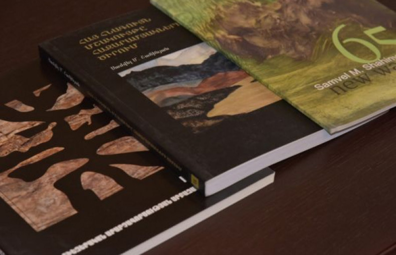 Армянское архитектурное наследие в центре публичной лекции