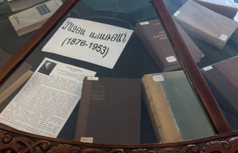 Հրաչյա Աճառյանի 150-ամյակին նվիրված ցուցադրություն Ազգային գրադարանում